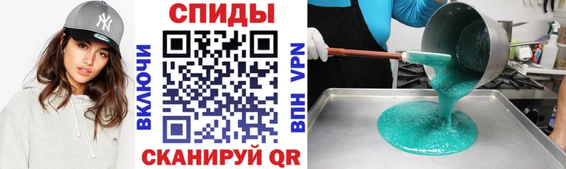 Amphetamine VHQ  где продают   Шатура 