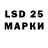 Марки NBOMe 1,5мг malj72 111