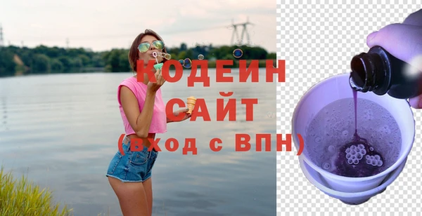 круглые Переславль-Залесский