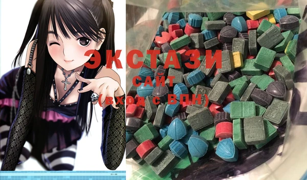 круглые Переславль-Залесский