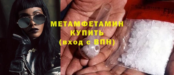 круглые Переславль-Залесский