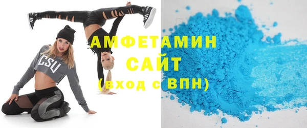 прущие крисы Пестово