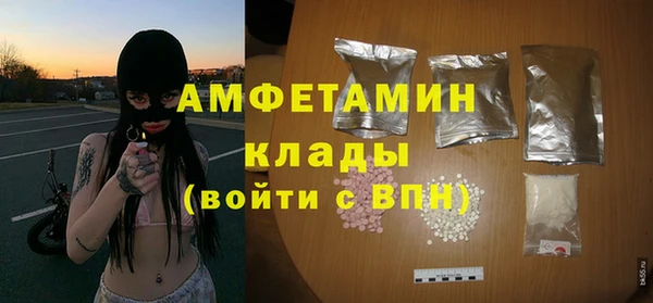 круглые Переславль-Залесский
