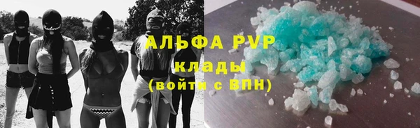 мяу мяу мука Всеволожск