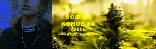 альфа пвп VHQ Пересвет