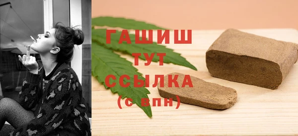 прущие крисы Пестово