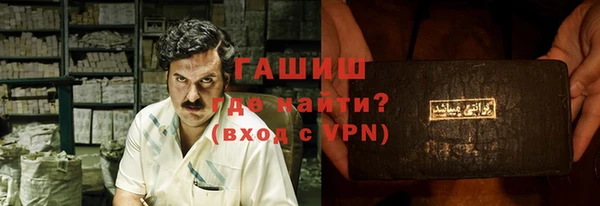 круглые Переславль-Залесский