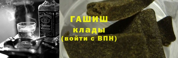 прущие крисы Пестово