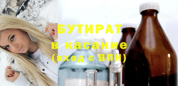 круглые Переславль-Залесский