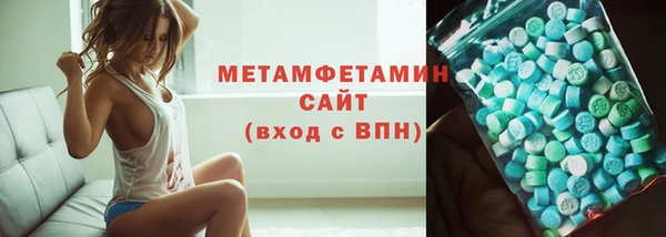 прущие крисы Пестово