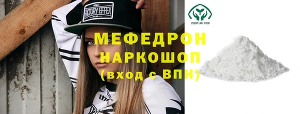 круглые Переславль-Залесский