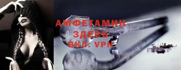 прущие крисы Пестово