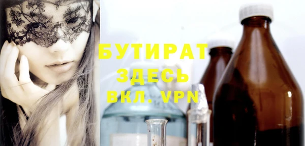 круглые Переславль-Залесский