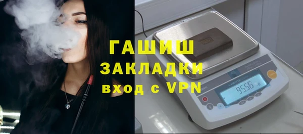 круглые Переславль-Залесский
