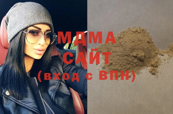альфа пвп VHQ Пересвет