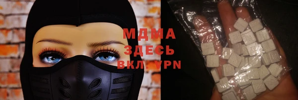 круглые Переславль-Залесский