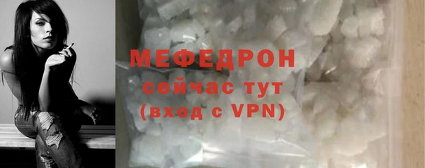 прущие крисы Пестово