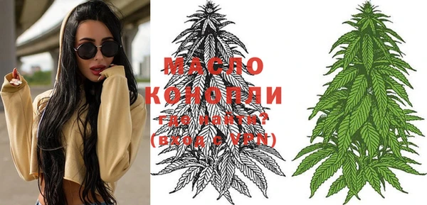 круглые Переславль-Залесский