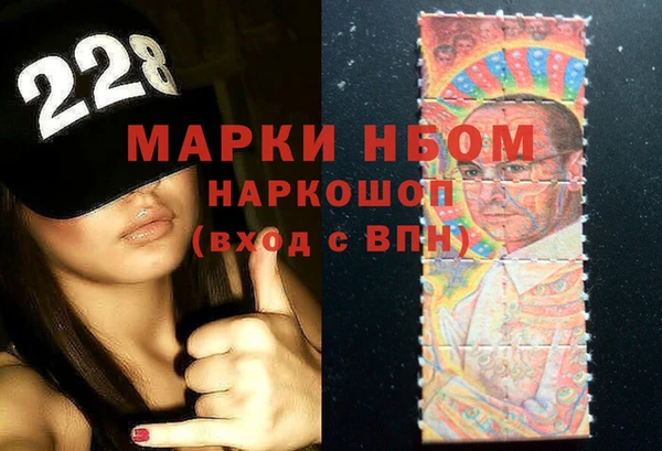 альфа пвп VHQ Пересвет