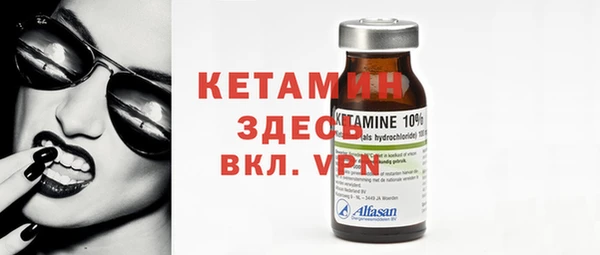 прущие крисы Пестово
