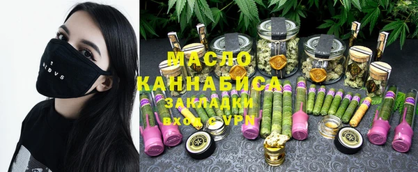 альфа пвп VHQ Пересвет