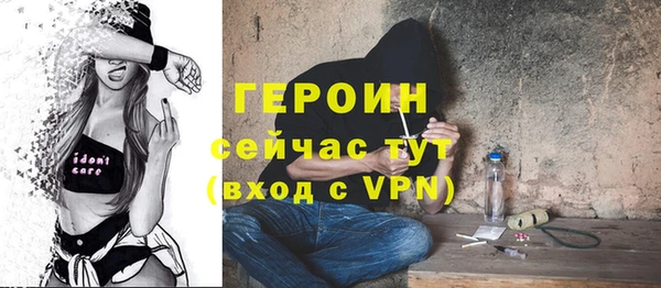 круглые Переславль-Залесский