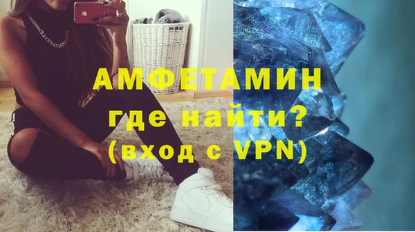 круглые Переславль-Залесский