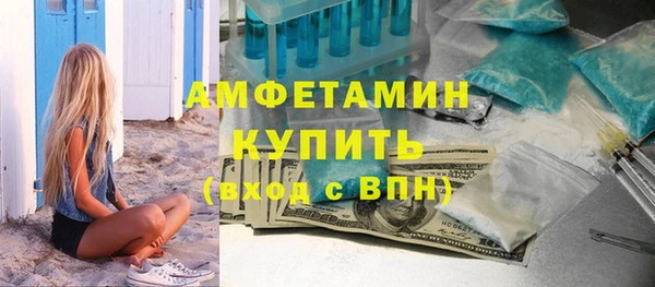 прущие крисы Пестово