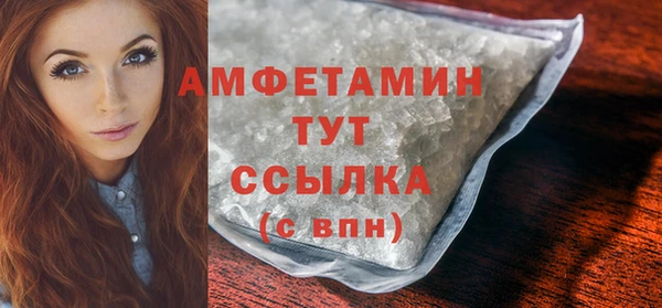 прущие крисы Пестово