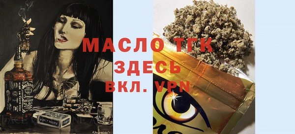 прущие крисы Пестово
