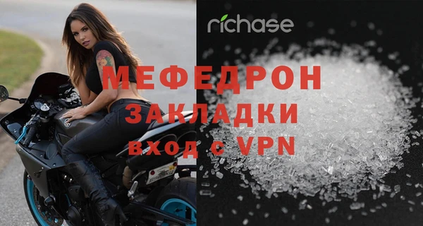 круглые Переславль-Залесский