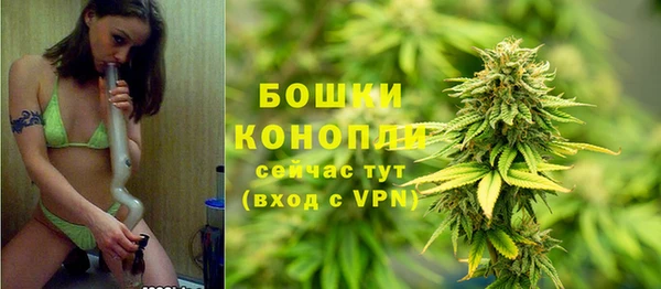 альфа пвп VHQ Пересвет