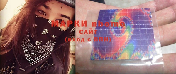 альфа пвп VHQ Пересвет