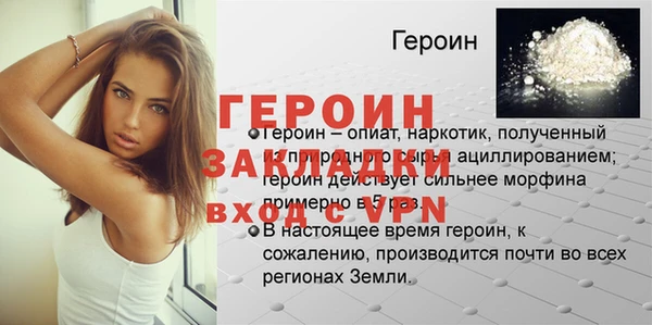 круглые Переславль-Залесский