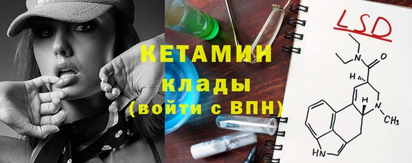 прущие крисы Пестово
