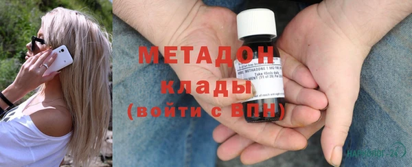 альфа пвп VHQ Пересвет