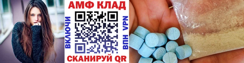 МЕТАМФЕТАМИН винт  МЕГА вход  Шатура  где купить наркоту 